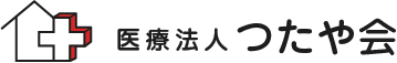 医療法人つたや会