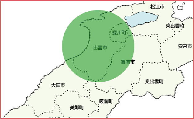 在宅診療所いずも対応エリア